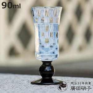 AcɎq 吳Q u s  90ml i KX { t u   Rbv OX COX  Ɏq KX 킢 g 吳 a _ jy3980~ȏ㑗z