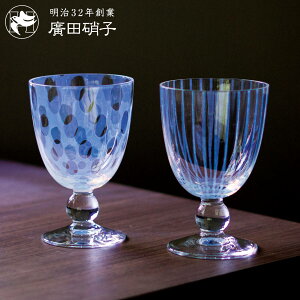 AcɎq OX \[_XRbv s  \  NA i KX { u  fU[g H Rbv  吳QɎq g jy3980~ȏ㑗z