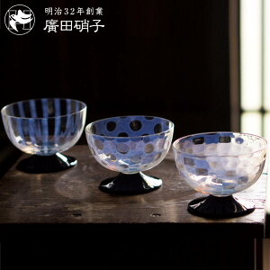 AcɎq OX XRbv s  i KX { u  Rbv fU[g X H  M  吳QɎq g jy3980~ȏ㑗z