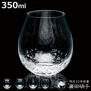 AcɎq OX 350ml Q [ karai i KX { Rbv ^u[ ˔  v[g Mtg 蕨 jy3980~ȏ㑗z