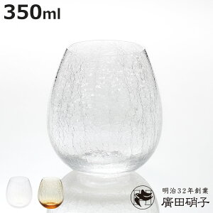 AcɎq Rbv 350ml Q ѓ  i ^u[ KX { ˔  Vv e[uEFA NA  a m H jy3980~ȏ㑗z