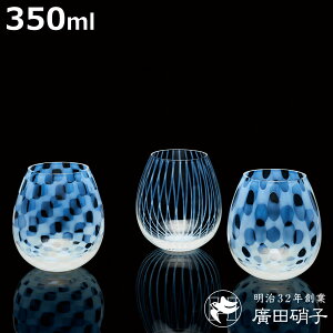 AcɎq OX 350ml Q 吳Q karai \ s  i KX { Rbv ^u[ Jbv ˔  吳QɎq g COX nC{[ bN  { jy