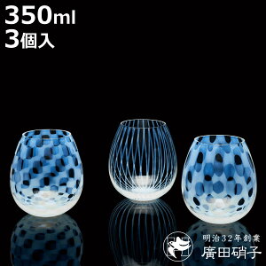 AcɎq OX 350ml Q 吳Q karai \ s  3Zbg i KX { Rbv ^u[ Jbv ˔ MtgZbg  吳QɎq g COX nC{[