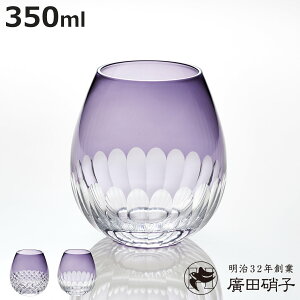 AcɎq OX 350ml Q ]ː؎q karai  ܂ڂ  i KX { Rbv ^u[ Jbv ˔  g  p[v COX nC{[ bN  { 