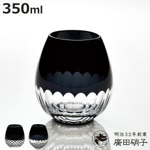 AcɎq OX 350ml Q ]ː؎q karai  ܂ڂ  i KX { Rbv ^u[ Jbv ˔  g ubN COX nC{[ bN  { jy