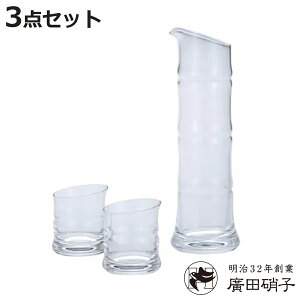 AcɎq  O_ X| i KX { 1  ̂ 傱  q  OX Rbv | bamboo  Mtg v[g 蕨 jy3980~ȏ㑗z