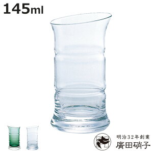 AcɎq r[OX | X| i KX {  r[ OX Rbv rAOX | bamboo  Mtg v[g 蕨 jy3980~ȏ㑗z