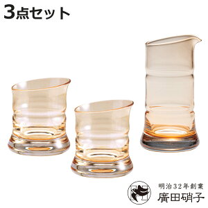 AcɎq  u 呵 | i KX { 1   ̂ 傱  q OX Rbv | bamboo  Mtg v[g 蕨 jy3980~ȏ㑗z