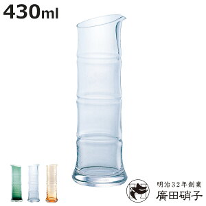 AcɎq  Ќ  | X| i KX { 2   q OX | bamboo  Mtg v[g 蕨 jy3980~ȏ㑗z
