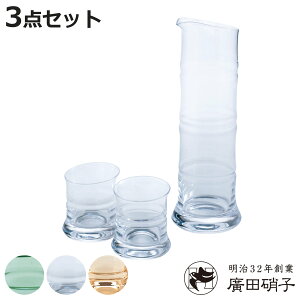 AcɎq  푵  | | X| i KX { 2  ̂ 傱  q  OX Rbv | bamboo  Mtg v[g 蕨 jy3980~ȏ㑗