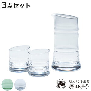 AcɎq  u  | X| i KX { 1  ̂ 傱  q OX Rbv | bamboo  Mtg v[g 蕨 jy3980~ȏ㑗z