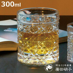 AcɎq OX 300ml JS I[h NA i KX { bNOX  g _ jy3980~ȏ㑗z