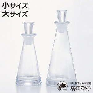 hbVO{g   KX { AcɎq i ۑe KX  IC{g 100ml 200ml {g t   r  {g  g₷ jy3980~