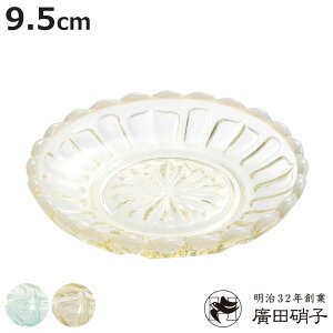 AcɎq M ̉ Pi 12Zbg i M M M KX {   {E fU[g{E  򖡎M ݖM XM aَq XC[c َq َqM  jy3980~ȏ㑗