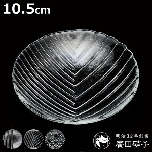 AcɎq M 10.5cm u ₢ 艖M  i KX { M v[g M M aَq  ꂢ Vv a a_ _ jy3980~ȏ㑗z