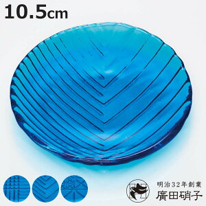 AcɎq M 10.5cm u ₢ 艖M u[ i KX { M v[g M M  ꂢ Vv a a_ _ jy3980~ȏ㑗z