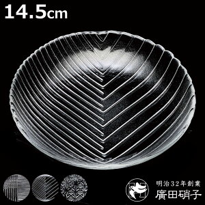 AcɎq M 14.5cm u ₢ [M  i KX { M v[g M M  ꂢ Vv a a_ _ jy3980~ȏ㑗z