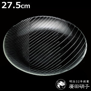 AcɎq M 27.5cm u ₢ M  i KX { M v[g  ꂢ Vv a a_ _ jy3980~ȏ㑗z