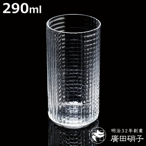 AcɎq OX 290ml u ₢   i KX { Rbv ^u[  g _ Vv jy3980~ȏ㑗z