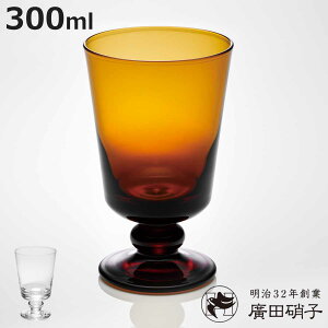 AcɎq OX 300ml New Retro Mobo i KX { Rbv fU[gH fU[g H ptF  fU[gJbv Vv g jy3980~ȏ㑗z