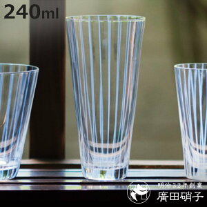 AcɎq OX 240ml 吳QɎq \ 8IX^u[ i KX { Rbv ^u[  Ɏq KX 킢 g 吳 _ XgCv jy3980~ȏ㑗z