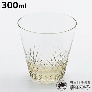 AcɎq OX 300ml  10IX I[h ÑF i KX { Rbv ^u[ I[hOX ؎qɎq  a a_ Vv jy3980~ȏ㑗z