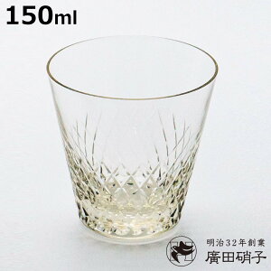 AcɎq OX 150ml  5IX I[h ÑF i KX { Rbv ^u[ I[hOX VbgOX Ԃ ~jOX ؎qɎq  a a_ Vv jy3980~