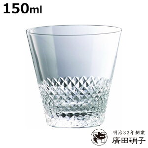 AcɎq OX 150ml  5IX I[h  i KX { Rbv ^u[ I[hOX VbgOX Ԃ ~jOX ؎qɎq  a a_ Vv jy3980~