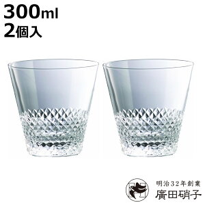 AcɎq OX 300ml  10IX I[h yA NA i KX { Rbv ^u[ yAOX I[hOX ؎qɎq  a a_ Vv jy3980~ȏ㑗z