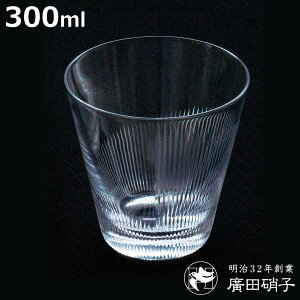 AcɎq OX 300ml  rebirth { 10IX i KX { Rbv ^u[   ECXL[ bNOX  g _ Vv jy3980~ȏ㑗z