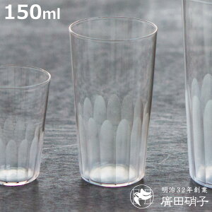 AcɎq OX 150ml  g 5IX i KX { Rbv ^u[  W[X {   a g Vv jy3980~ȏ㑗z