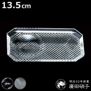 AcɎq M  ݖE򖡎M i KX { M v[g KXv[g ]ː؎q p^ `  X^CbV Vv _ jy3980~ȏ㑗z