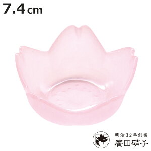 AcɎq  ͂Ȃق̂  i 7.4cm KX {     a H  킢 sN   jy3980~ȏ㑗z