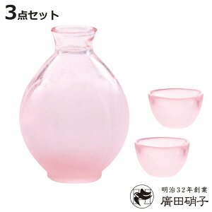 AcɎq ͂Ȃق̂  O_ Ė i KX {   H   u 傱  킢 sN jy3980~ȏ㑗z