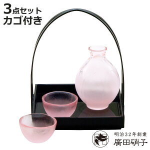 AcɎq ͂Ȃق̂  O_ ĕt i KX {   H   u 傱  t  킢 sN jy3980~ȏ㑗z