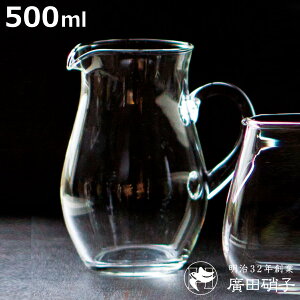 AcɎq ϔM sb`[ 500cc i KX { 500ml |bg ԕr Ԃт t[x[X  Vv g _ jy3980~ȏ㑗z