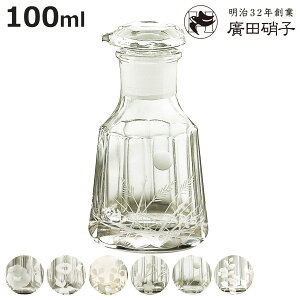 AcɎq ݖ i KX { ݖ 傤䍷  a a_  l jy3980~ȏ㑗z