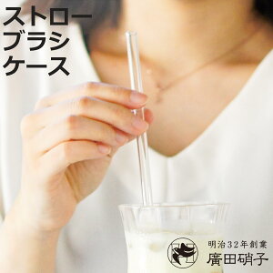 AcɎq Xg[ Zbg i KX ^ g KXXg[ P[Xt  a a_ a jy3980~ȏ㑗z