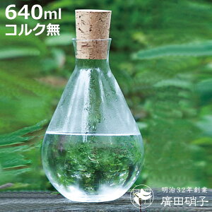 AcɎq sb`[ 640ml  n Ȃ i KX { ԕr t[x[X |bg {g Vv  KX jy3980~ȏ㑗z