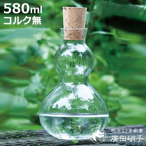 AcɎq sb`[ 580ml  Ђn Ȃ i KX { ԕr t[x[X |bg {g Ђ傤^ Vv  KX jy3980~ȏ㑗z