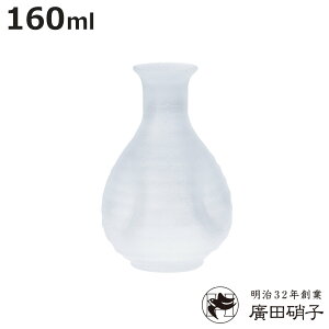 AcɎq   160ml i NA KX {  0.8  {  Vv a a_ jy3980~ȏ㑗z