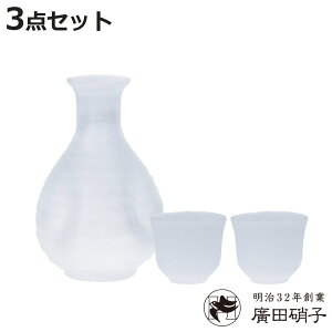 AcɎq   i KX {  2 300ml u Rbv t    {  aH KXH jy3980~ȏ㑗z