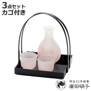 AcɎq   sN Ut i KX {  2 300ml u Rbv t    {  aH KXH jy3980~ȏ㑗z