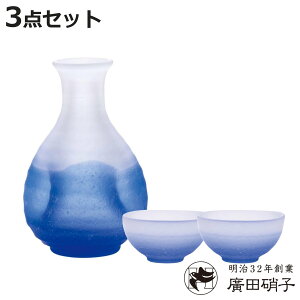 AcɎq   u[ ĂȂ i KX {  2 300ml u Rbv t    {  aH KXH jy3980~ȏ㑗z