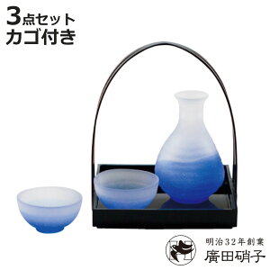 AcɎq   u[ ĕt i KX {  2 300ml u Rbv t    {  aH KXH jy3980~ȏ㑗z