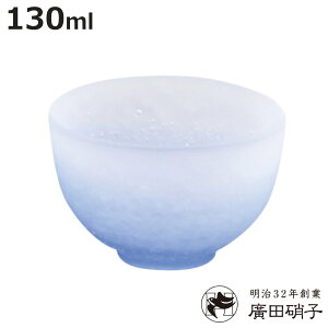 AcɎq OX 130ml  ⒃ u[ i KX { Rbv Jbv H tXg  a_ Vv aH jy3980~ȏ㑗z