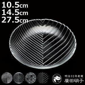 AcɎq M 10.5cm 14.5cm 27.5cm u ₢ 艖M [M M  u[ i KX { M v[g M M  ꂢ Vv a a_ _ jy3980~ȏ㑗z