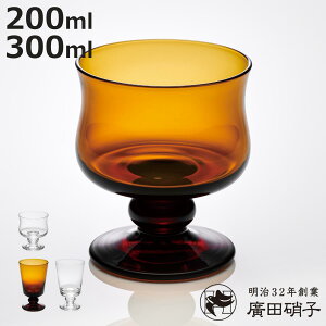 AcɎq OX 200ml 300ml New Retro Moga Mobo i KX { Rbv fU[gH fU[g H ptF  fU[gJbv Vv g jy3980~ȏ㑗z