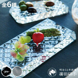 AcɎq M  M   ݖE򖡎M i 24cm 18cm KX { M v[g KXv[g ]ː؎q p^ `  X^CbV Vv _ jy3980~ȏ㑗