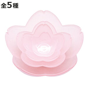 AcɎq  ͂Ȃق̂    M  i 7.4cm 11.8cm 15cm 21cm KX {    a H  킢 sN   jy3980~ȏ㑗z